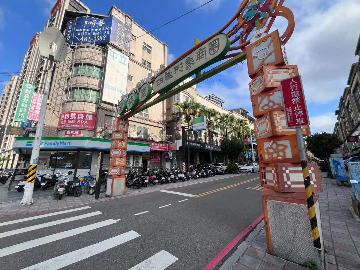 房市／智慧無人機載具中心落腳楊梅 添產業動能