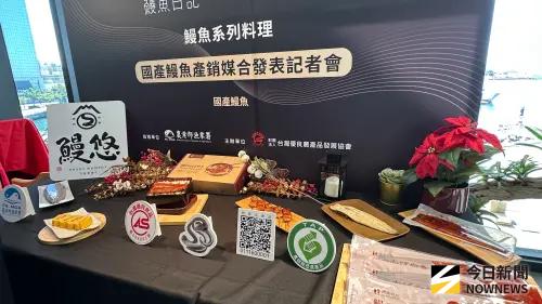 國產鰻魚產銷合作新典範　養殖職人攜手鰻魚日記共創市場新機
