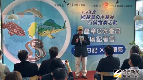 ▲ 「國產鰻魚產銷媒合發表記者會」中展示產銷媒合的成功典範。生產端，特別介紹擁有超過40年深厚經驗的養殖職人謝根亮。（圖／記者陳美嘉攝，2025.12.11）
