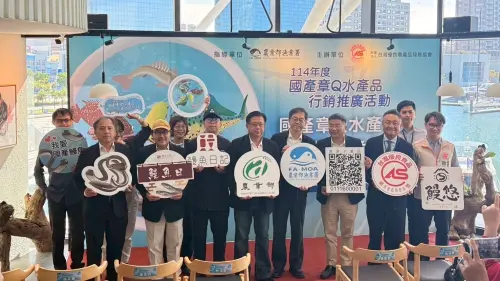 ▲ 「114年國產章Q行銷推廣活動」今（11）日在鰻魚日記旗艦店「鰻悠」主題餐廳舉行，會中特別亮點呈現了資深鰻魚養殖專家謝根亮先生，與知名餐飲品牌「鰻魚日記」的成功案例。（圖／翻攝畫面）