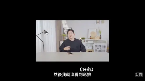 ▲Joeman透露自己看TWICE演唱會走錯場地。（圖／Joeman IG）