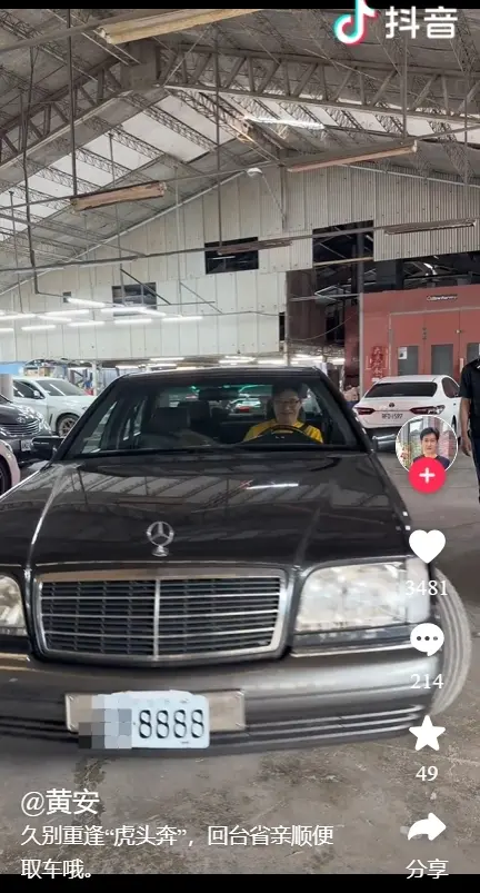 ▲黃安一回台灣就違規！邊開車邊用手機　自己錄下證據可罰3000元（圖／翻攝自黃安抖音）