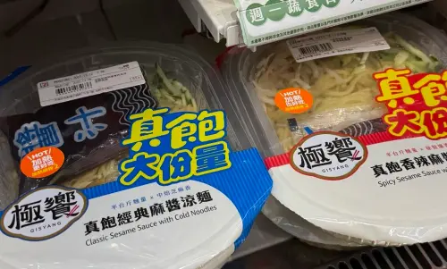 ▲（圖／翻攝Threads）