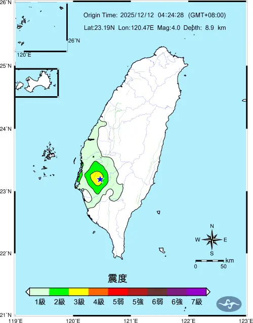 ▲2025年12月12日04時24分，台南楠西規模4.0地震「震度圖」，台南地區最大震度4級。（圖／氣象署cwa.gov.tw）