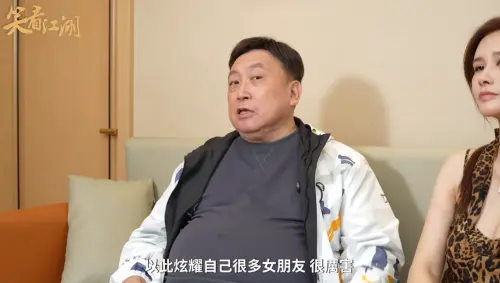 ▲陳冠希豔照門毀了阿嬌！王晶隔17年重提外流關鍵：不是修電腦害的（圖／王晶笑看江湖YouTube）