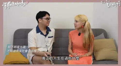 ▲好久不見的3EP美少女成員婷婷（右），近期上那那大師（左）YouTube頻道接受訪問，提及自己離開演藝圈後，曾為了生計到居酒屋打工。（圖／翻攝自那那大師YouTube）
