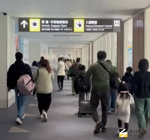 28歲台男「走私大麻」！與中國女友闖沖繩那霸機場被捕
