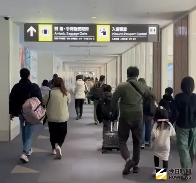 28歲台男「走私大麻」！與中國女友闖沖繩那霸機場被捕