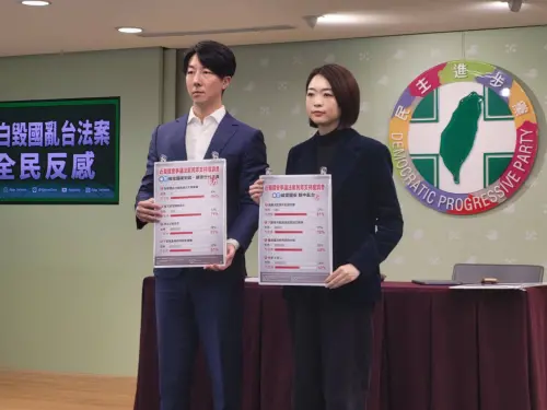 助理費除罪化驚人民調曝光！民進黨：不希望國家變「又黑又紅」
