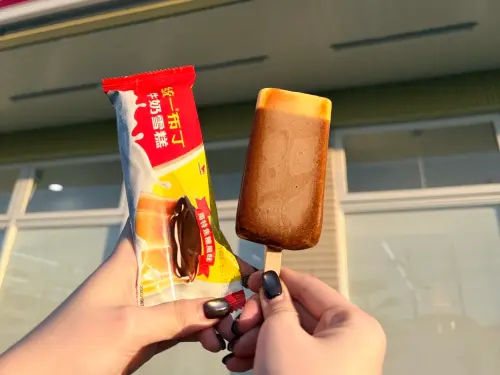 ▲。（圖／www.7-11.com.tw）