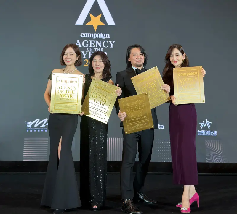 ▲陽獅集團台灣在2025《Campaign Agency of the Year》續創佳績，囊括創意、媒體、數位三大領域金獎，締造台灣傳播代理商首見之三金滿貫紀錄，且同時榮獲大中華區人才發展及品牌體驗代理商金獎，以五金六銀二銅穩居台灣傳播集團之首。（圖／陽獅集團提供）