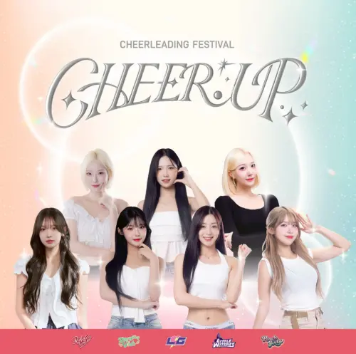 ▲《Cheer Up！》一次集結5支人氣啦啦隊、共38位啦啦隊女神以不同組合輪番登場，和粉絲近距離面對面。（圖／協奏曲文創提供）