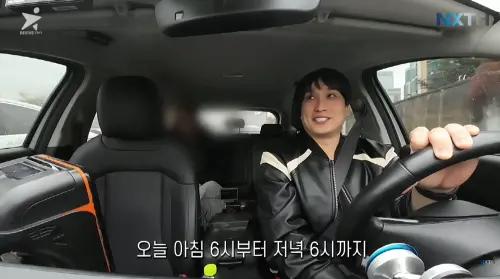 ▲泰憲公開自己當計程車司機的生活。（圖／YouTube@NEXTAEHEON）