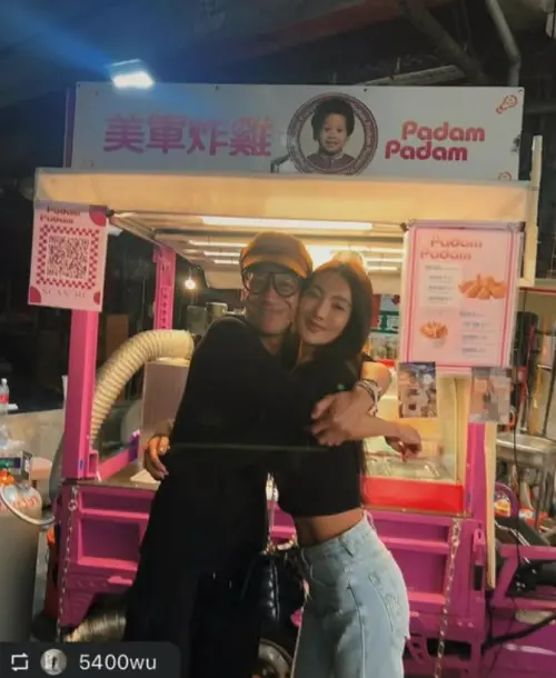 ▲（圖／翻攝自IG@padampadam1970）