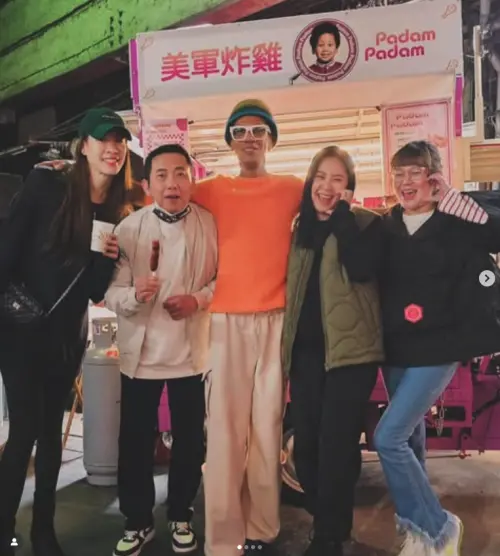 ▲（圖／翻攝自IG@padampadam1970）