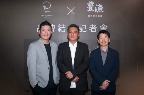 ▲盈科EIKA料理長稗田良平（左）將與Impromptu by Paul Lee主廚李皞（Paul Lee，右） 攜手合作推出餐宴。（圖／豊漁餐飲集團提供）