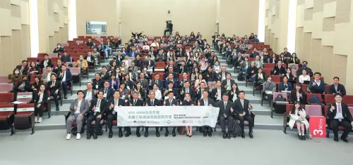 房市／2025 GRESB 台灣年會　共談永續不動產趨勢
