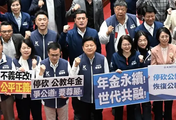 再提覆議？立院三讀停砍公教年金 人事總處嗆：要用合法合憲手段