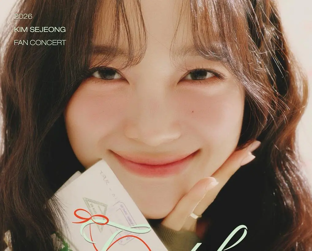 ▲金世正將於2026年1月23日在台北TICC舉辦演唱會，票價包含：VIP區5680、A區4680元、B區3680元、C區2680元、身障席2840元，12月13日中午12點開賣。（圖／RICHINING）