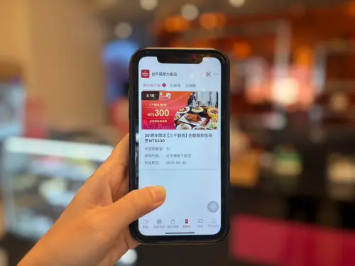 ▲台中福華30週年餐飲優惠「三千翻倍」，單筆消費滿 $3,000 送 $3,000 電子抵用券，（圖／業者提供）