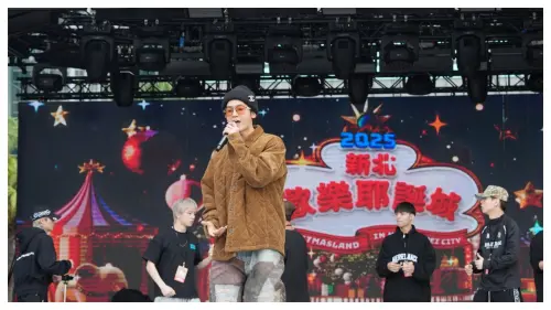 新北耶誕城演唱會轉播！免費直播網址、卡司、演出順序：1800開唱
