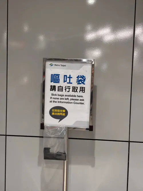 ▲（圖／翻攝自Threads@_nora.8484）