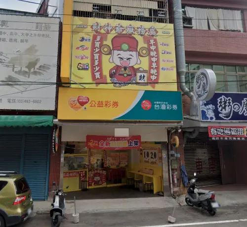 ▲（圖／翻攝自Google Maps）