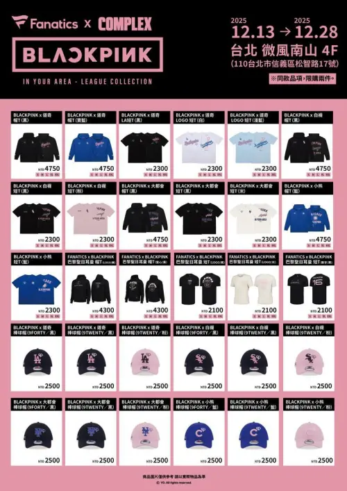 ▲（圖／主辦單位提供）