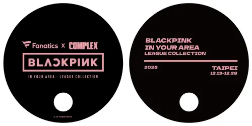 ▲來店消費滿3000，即贈送BLACKPINK限定紙圓扇乙個。（圖／天擎公關提供）