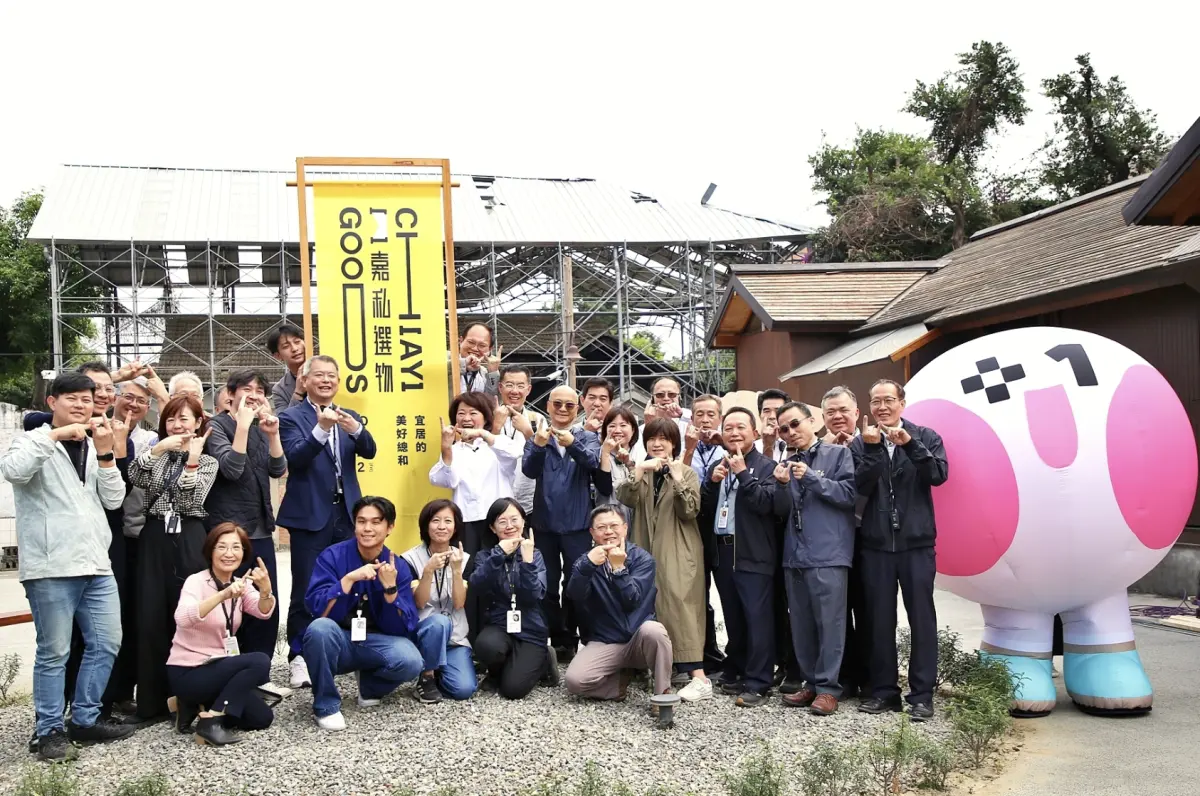 嘉義市博覽會「320+1」登場！ 3大主題展區、17地標、亮點一次看