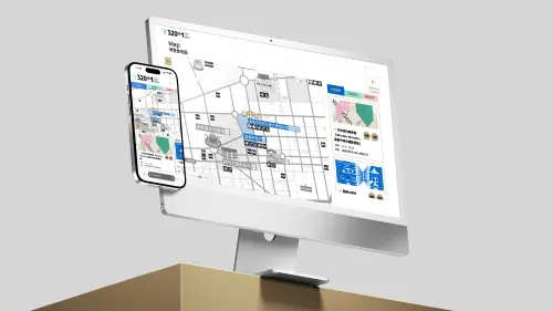 ▲「320+1」嘉義市城市博覽會正式展開，將至12月28日。（圖／嘉義市政府提供www.chiayi.gov.tw/）