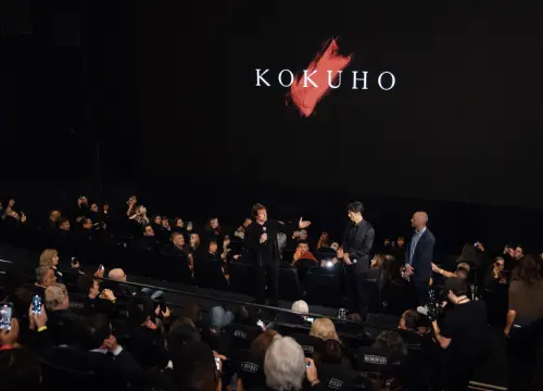 ▲《國寶》的好萊塢影人場特映會，由於湯姆克魯斯（中）的巨星魅力，吸引滿場觀眾欣賞。（圖／摘自 GKIDS Films X）