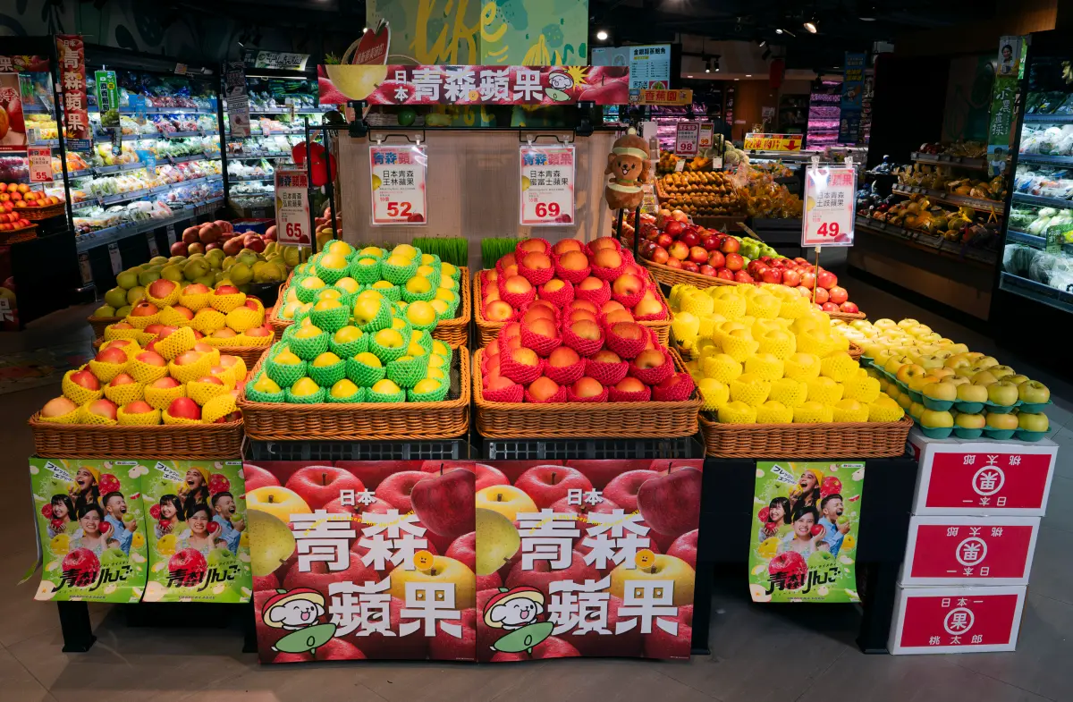 台灣佔青森蘋果外銷七成 全聯統計這3種最熱銷先後推優惠