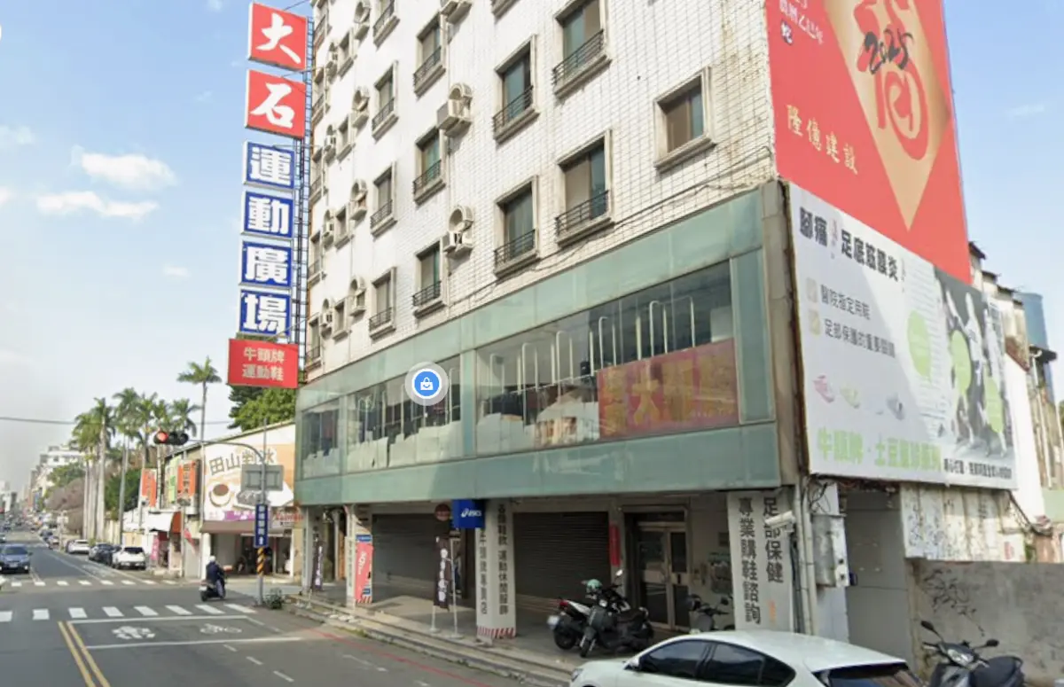 不只福麥！他爆：這家賣鞋公司也獲2億國軍標案 與台南關係密切