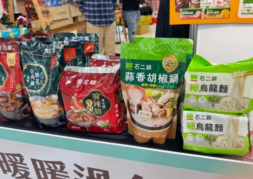 ▲（圖／記者鍾怡婷攝）