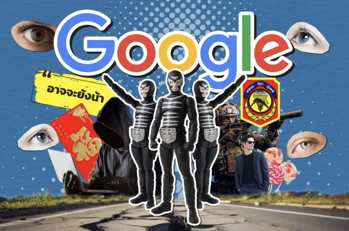 泰國人搜什麼？政治黑話Kiki爆紅 假面騎士梗竟成國會互嗆金句