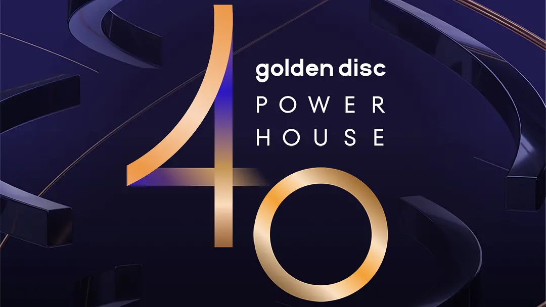 ibon售票實名制也出包？被指金唱片重複買票 歌迷無奈求助發問