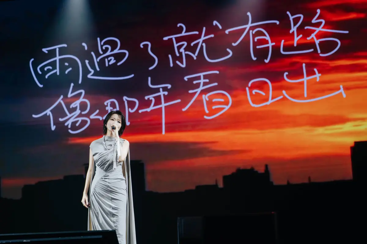 蔡淳佳唱紅〈陪我看日出〉！消失多年今開唱 怕粉絲不會唱她的歌