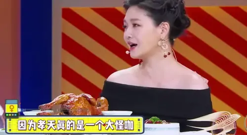 ▲大S自爆有意撮合　慫恿朱孝天約小S看電影（圖／翻攝自《恕我直言》）