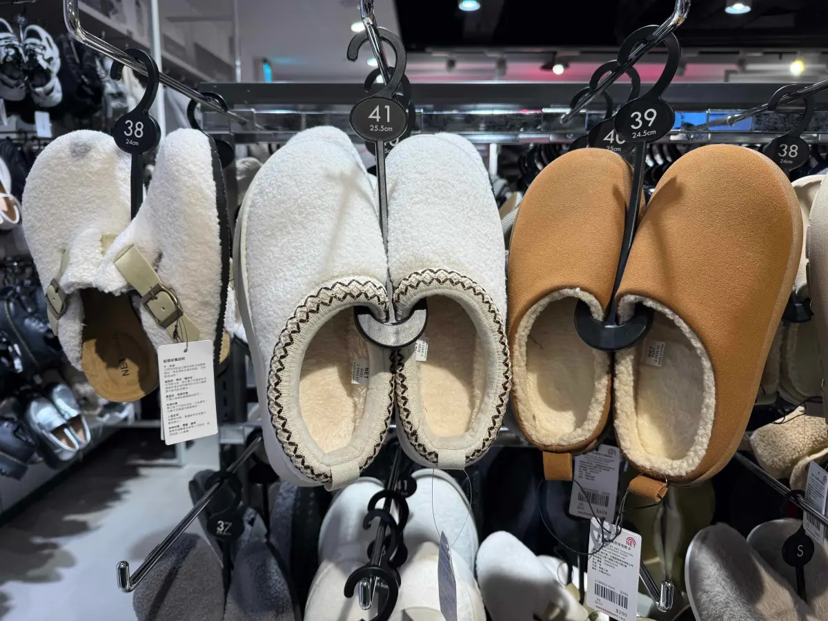 NET「UGG雪靴平替版」1折搶！瑪莉珍、毛毛拖 5大款式、價格推薦