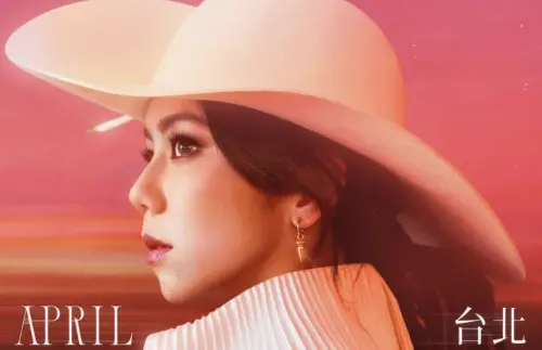 ▲鄧紫棋（如圖）先前傳出要來台開唱，讓粉絲期待不已，而今（14）日理想國也終於宣布，確定鄧紫棋明年4月來台北開唱。（圖／理想國 IG @livenationtw）