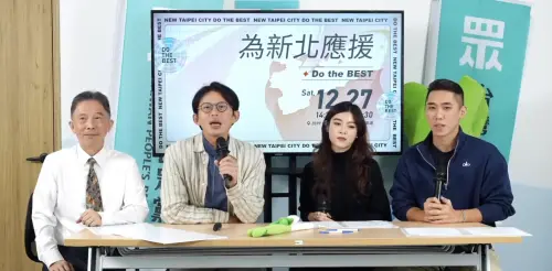 神秘嘉賓是「他」？民眾黨27日新莊辦活動　黃國昌：請拭目以待
