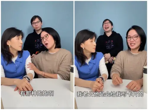 ▲阿雅（右）說老公會寫卡片給她，自己也很需要擁抱這種愛的語言。（圖／微博＠papi醬）