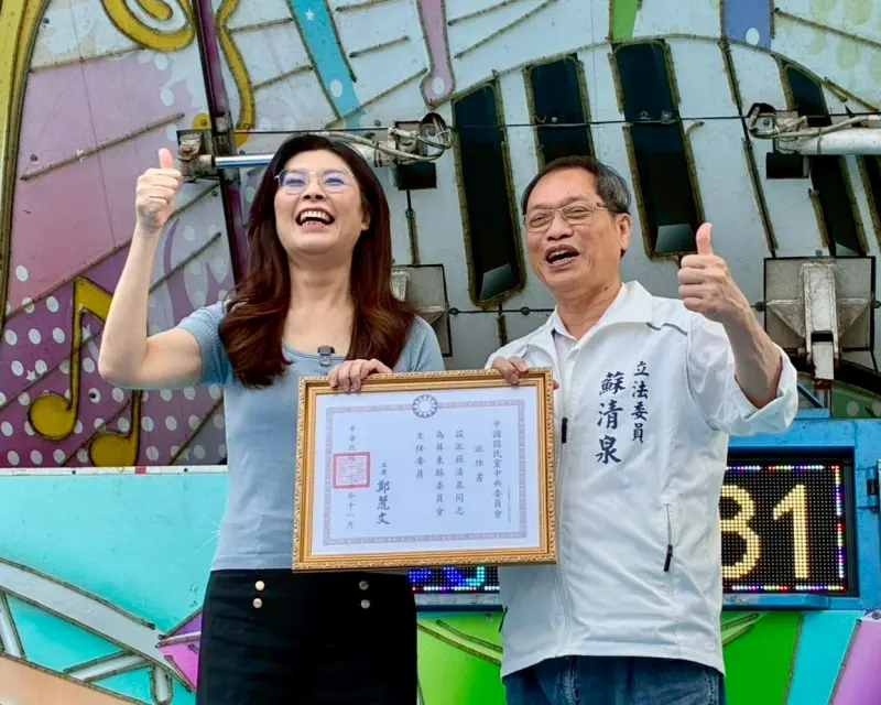 ▲國民黨主席鄭麗文說，國民黨已啟動提名作業。（圖／國民黨提供）