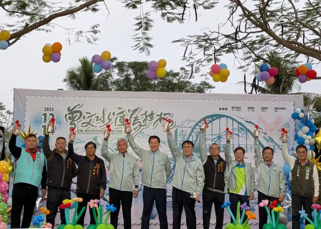 曾文水庫馬拉松開跑 虱目魚丸湯完賽補給暖呼呼