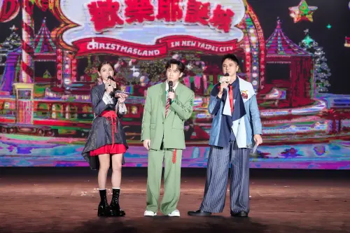 ▲新北耶誕城演唱會兩天主持人都是Dora謝雨芝、陳漢典、曾子余。（圖／新北觀旅局提供）