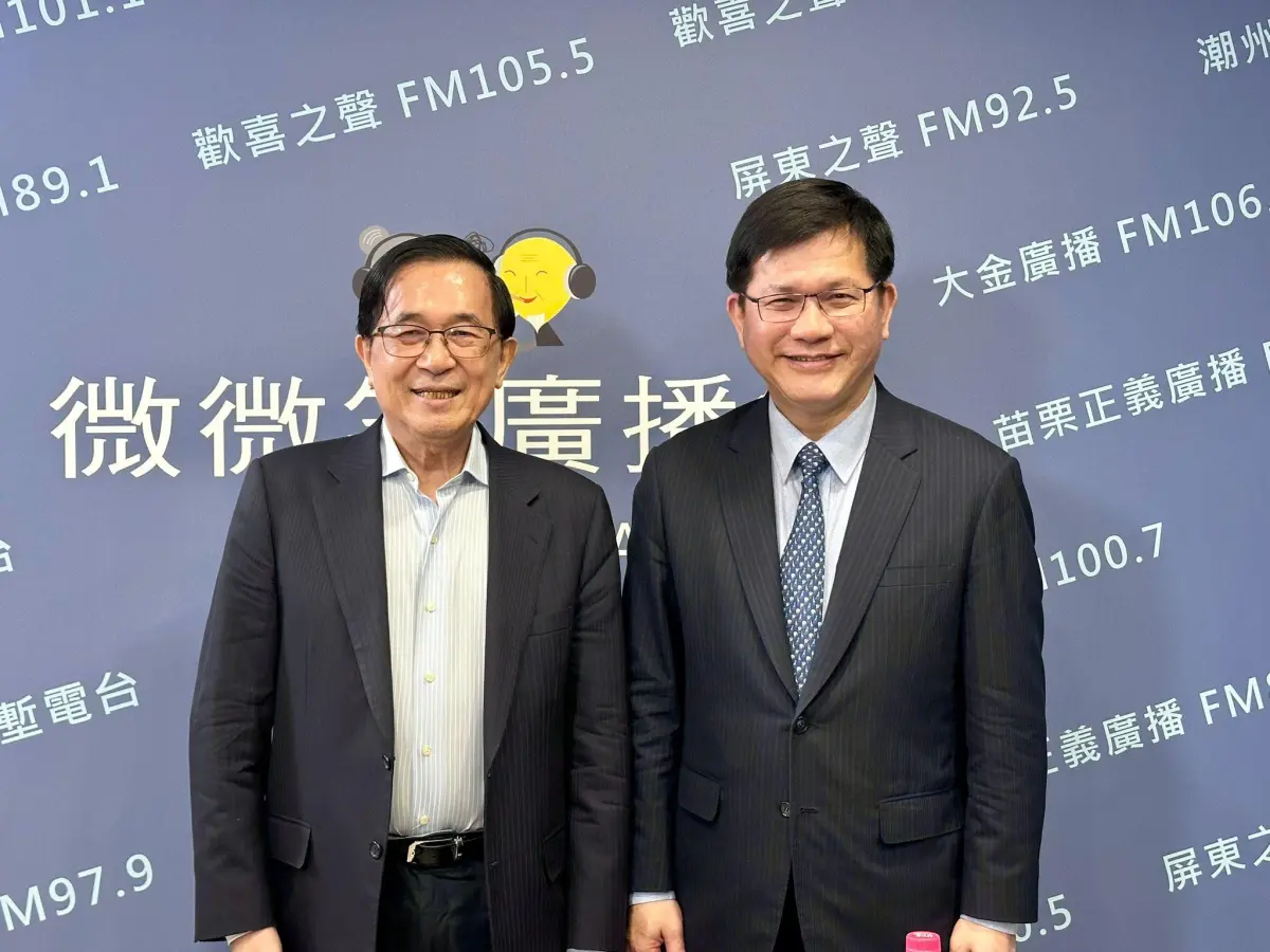 上前總統阿扁廣播節目「暢聊台灣韌性」林佳龍：很愉快也很感慨