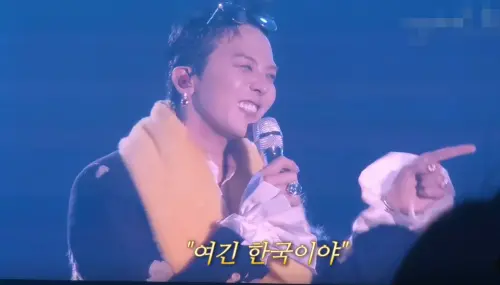 ▲GD韓國開唱聽到陸粉中文告白，直接回「這裡是韓國喔」。（圖／Threads@crystal_l222）