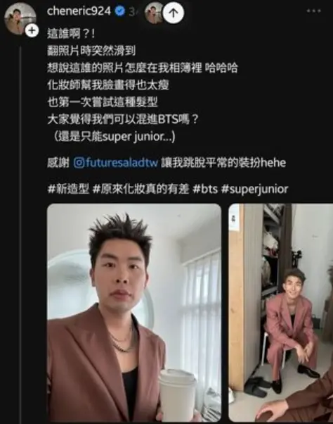 ▲百萬YouTuber「The DoDo Men」罕見遭到炎上，竟然是因為韓團的關係。（圖／社群平台Threads）