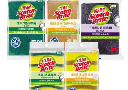 菜瓜布太多種！她推爆這款：起泡力強、又好洗　廠商解答正確用法
